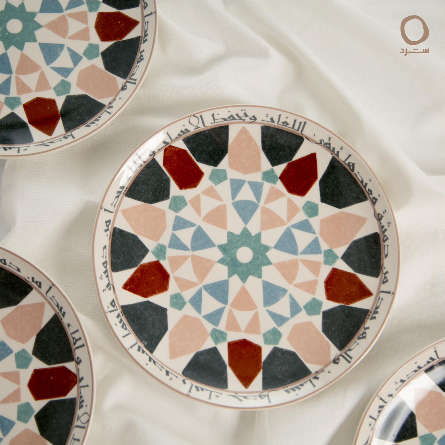 Old Damascus collection- 4 plates